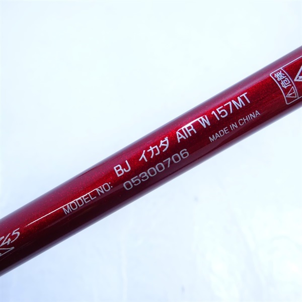 ＢＪ　イカダＡＩＲＷ　１５７ＭＴ